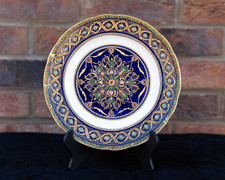 French Sevres Style Gilted and