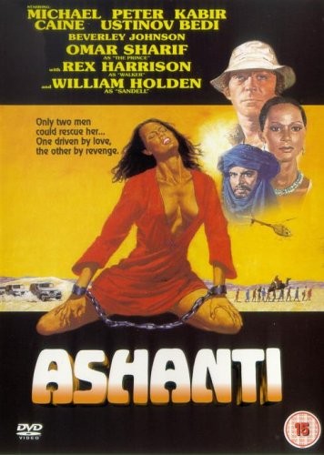 Ashanti dvd u6vg the cheap - ,