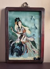 Vintage Chinese Reverse Glass