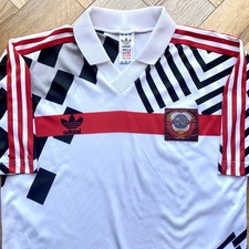 CCCP Soviet Union 1991 Away
