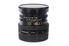 Bronica 50mm f3.5 Zenzanon PS lens, see description
