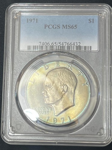 1971 eisenhower 1 pcgs - 🔥1971-p,