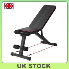 Foldable Gym Weight Bench