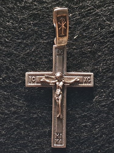 Save keep greek orthodox cross - save,