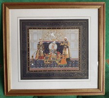 Vintage Painting Bahadur Shah