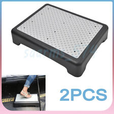 2x Anti-Slip Door Half Step Elderly Support Stool Disability Outdoor Mobility