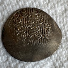 Safavid Ar Tanka Turbat Very
