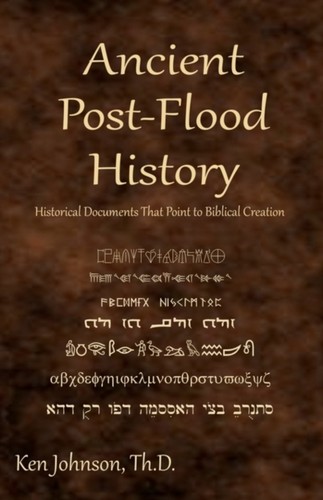 Johnson ancient - th.d,