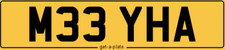 MEYHA Cherished Registration Number Plate MIAH Mya MIYHA Mia - DVLA Fee Included