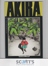 AKIRA    #33    NM-
