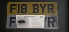 F18 BYR - Dateless Private
