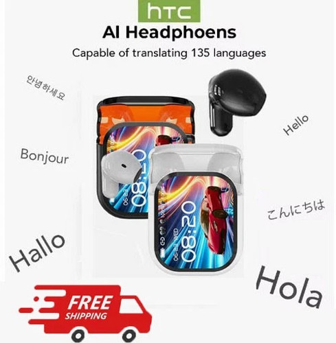 Htc ne20 bluetooth 0 - htc, 6.0