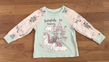 Matalan Long Sleep PJ Top Baby Girls 12-18 Months Green Unicorn Dreams Cotton