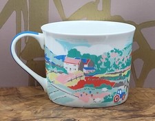 Rare Cath Kidston Teacup Coffee Mug Beacon View Rainbow Tractor Countrysid VGC