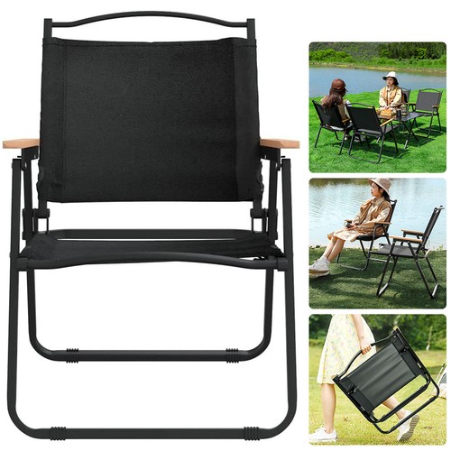 Folding chair garden picnic - garden,
