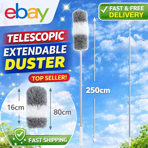 Extendable handle feather - extendable,