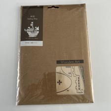 Build Your Own Wooden Sailing