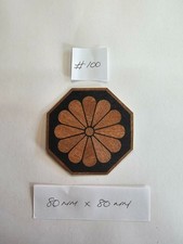 Marquetry Veneer Inlay -