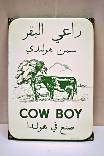 Vintage cow boy porcelain - vintage,