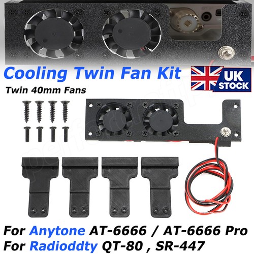 Cooling twin fan kit for - twin,