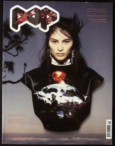 Pop 2012 13 new - 2012-13,