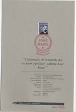 Mexico ,  brochure first day