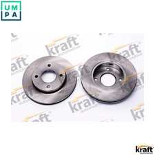 2x BRAKE DISC 6041485 FOR MITSUBISHI MIRAGE/VI COLT/CZC/Convertible SMART 1.1L