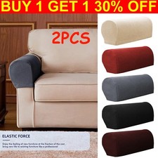 2pcs Removable Arm Stretch Sofa Couch Chair Protector Armchair Covers Armrest
