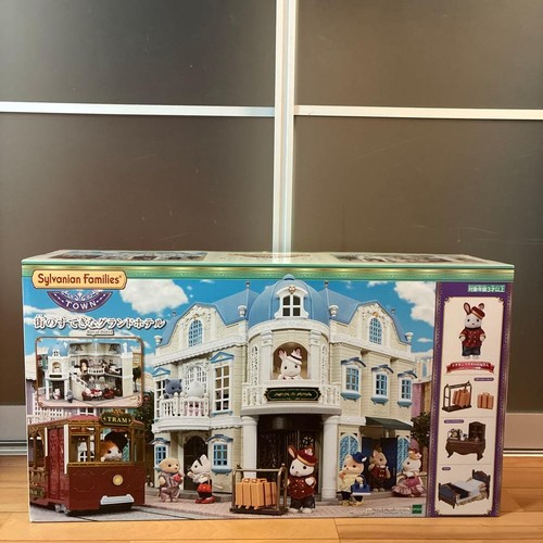 Sylvanian families grand hotel - sylvanian,
