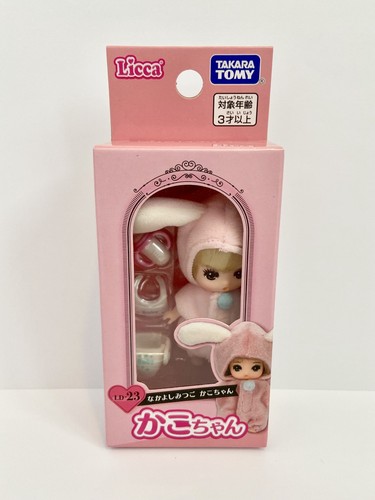 Takara tomy licca chan - tomy,