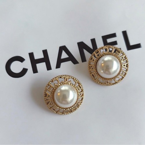 Chanel vintage buttons gold - vintage, &