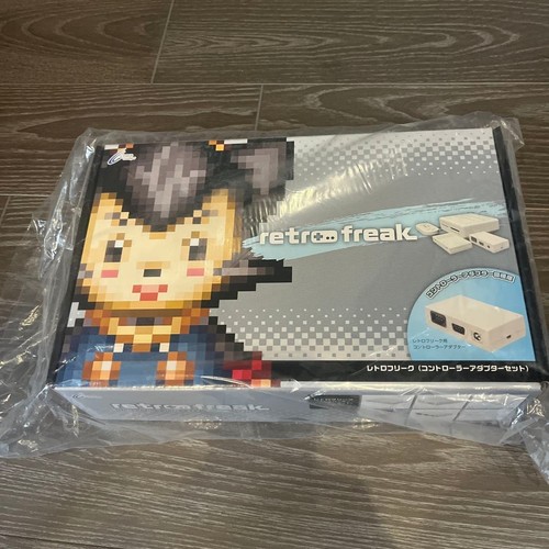 Cyber gadget retro freak - cyber,