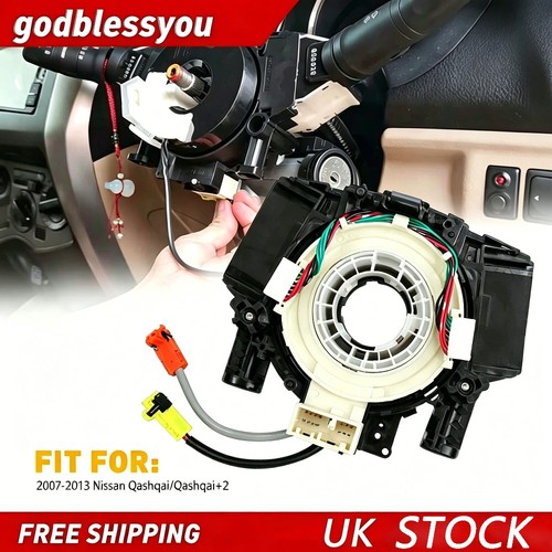 For nissan qashqai 13 - qashqai, 06-13