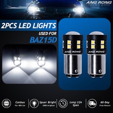 2pcs P21/4W BAZ15d 566 LED Sidelight Daytime Reverse Tail Stop Brake Light Bulbs