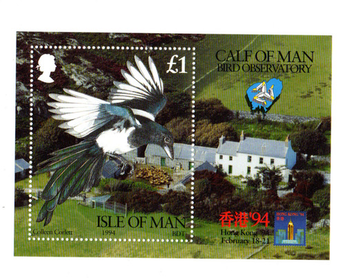 Isle man 1994 mnh bird - of,