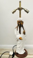 Vtg Very Rare Unique Hand Painted Oriental Deity Figure Floor Table Lamp Bhs Man