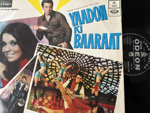 Yaadon baaraat vinyl lp - yaadon,