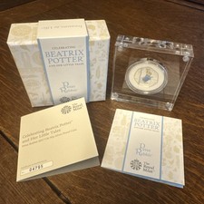 Royal Mint | 2017 - Beatrix