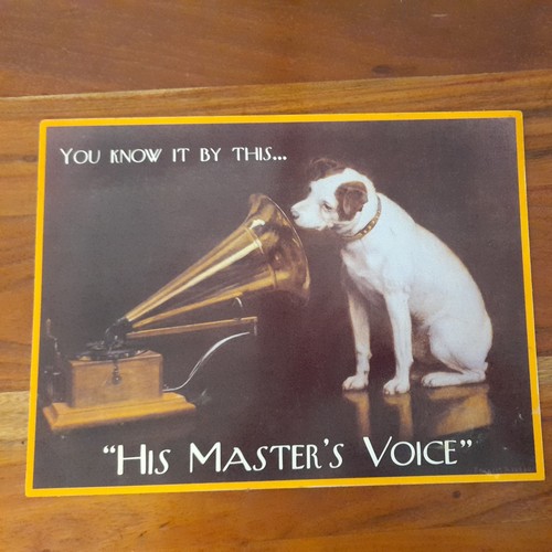 Rectangular hmv his - rectangular, masters