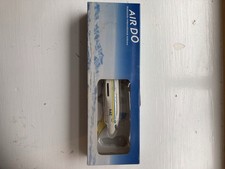 Hogan Wings 1/200 Air Do