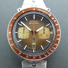 Vintage seiko speedtimer - vintage,