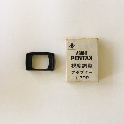 Asahi pentax smc correction - pentax,