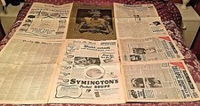 Rare Collection of 7 x Vintage