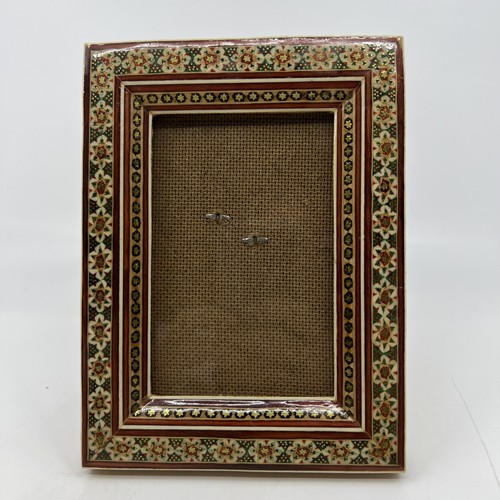 Vtg handmade persian khatam - persian,