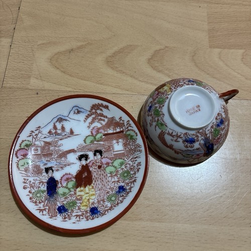 Vintage fukagawa 13cm diam - vintage,