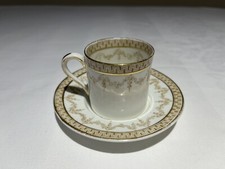 William Lowe Court China Coffee Cup And Saucer, Rare, In Excellent Condition.