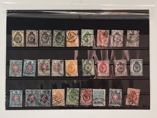 Postage stamps russian empire - stamps,