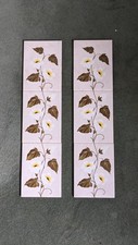 Part Set Of Pilkington Tiles Fawn Ivy Stem/Flower