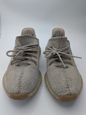 Adidas yeezy boost - yeezy, v2
