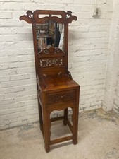 Antique Chinese Oriental